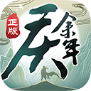 佩杜拉	：尤文和米蘭就DV9轉會開啟談判，有望以1500萬歐+獎金交易