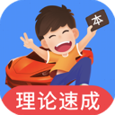 成全视频免费观看在线观看手機版