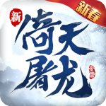 迪馬濟奧：馬競問價拉斯帕多裏，那不勒斯標價3000萬歐+500萬歐