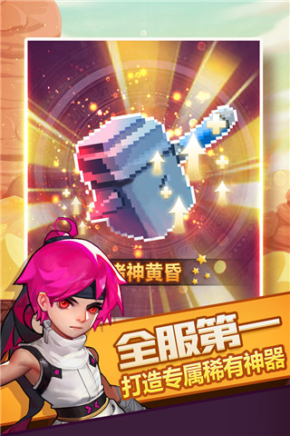 成全视频免费观看在线观看